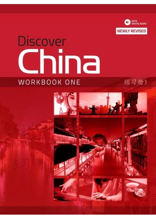 Discover China 1. Workbook