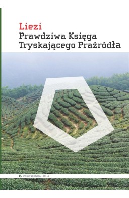 Prawdziwa Księga Tryskającego Praźródła