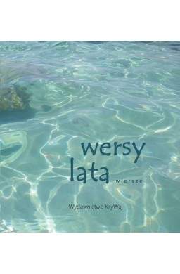 Wersety lata