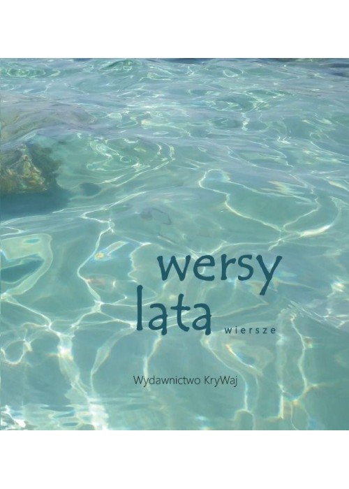 Wersety lata