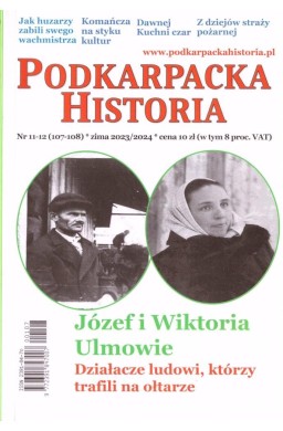 Podkarpacka Historia 107-108