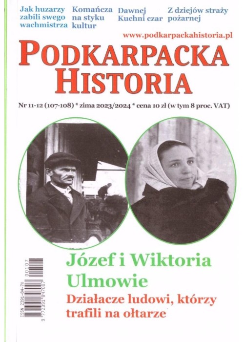 Podkarpacka Historia 107-108