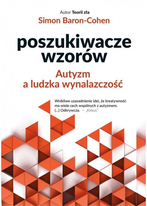 Poszukiwacze wzorów