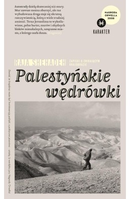 Palestyńskie wędrówki