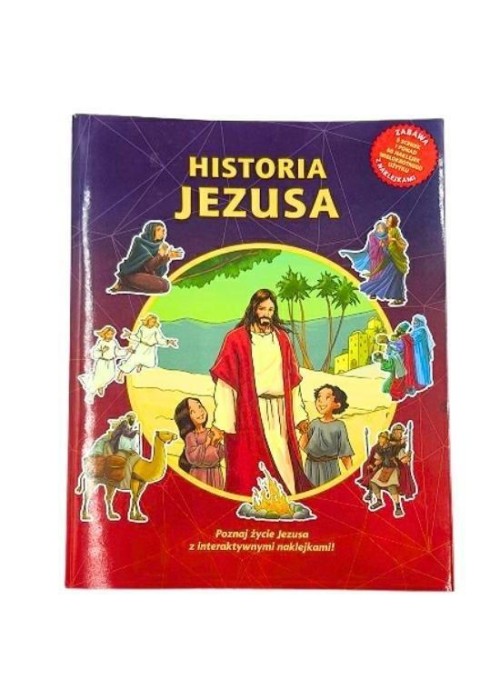 Historia Jezusa