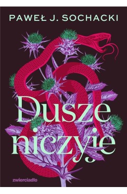 Dusze niczyje