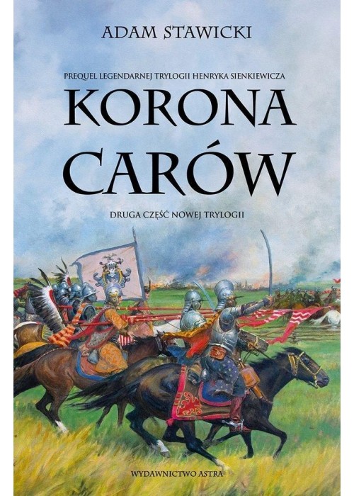 Korona carów