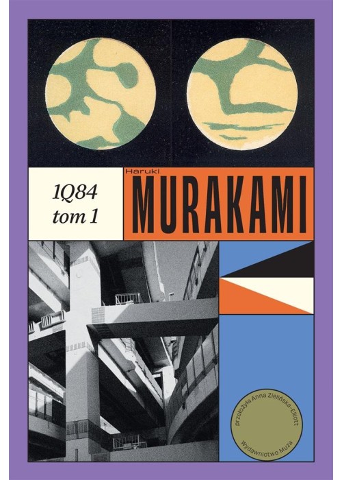 1Q84 T.1