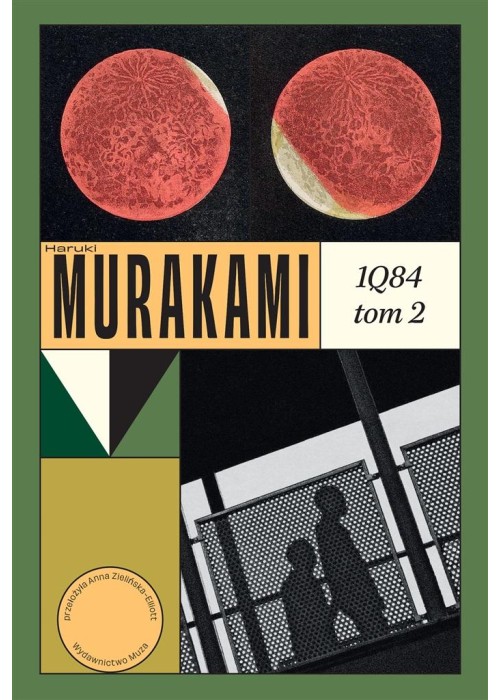 1Q84 T.2