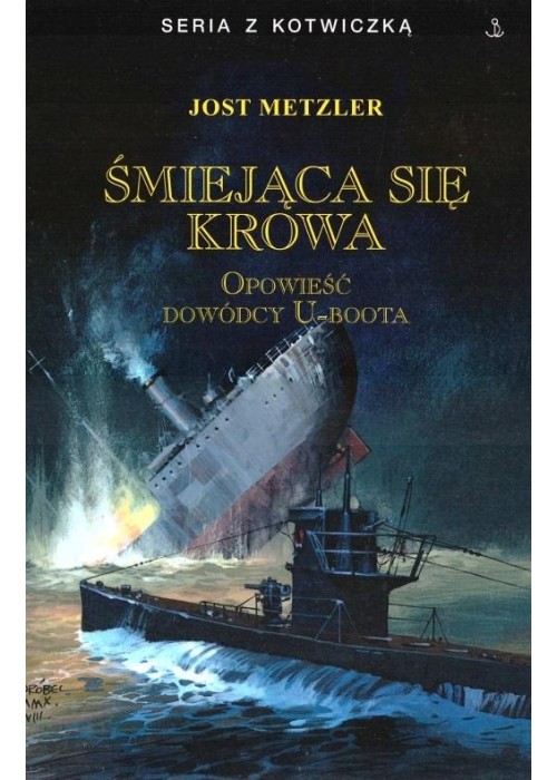 Śmiejąca się krowa w.3