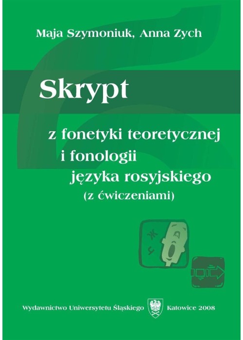 Skrypt z fonetyki teoretycznej i fonologii j. ros.