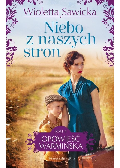 Niebo z naszych stron