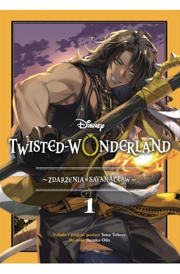 Zdarzenia w Savanaclaw T.1 Twisted-Wonderland