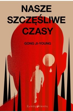 Nasze szczęśliwe czasy