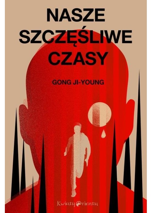 Nasze szczęśliwe czasy