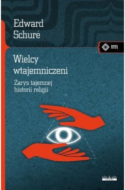 Wielcy wtajemniczeni