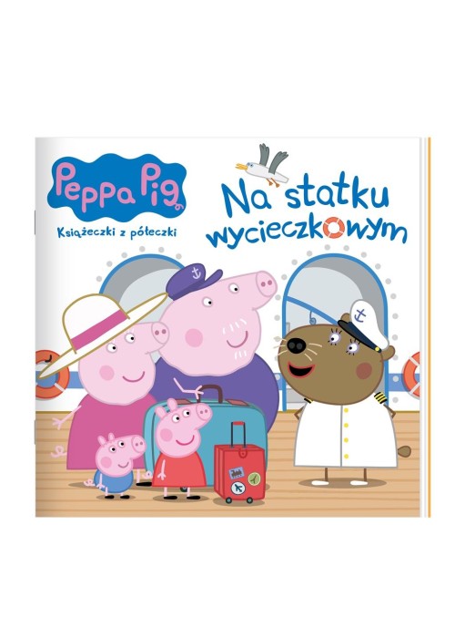 Peppa Pig. Książeczki z półeczki cz.82