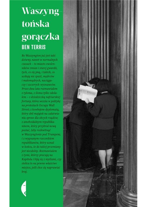 Waszyngtońska gorączka