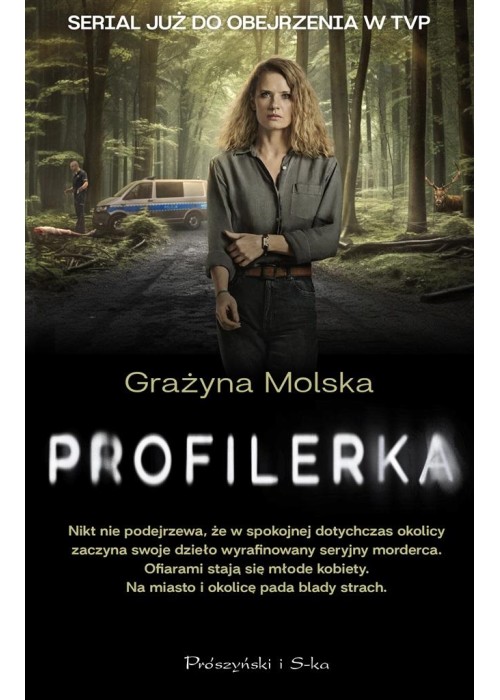 Profilerka