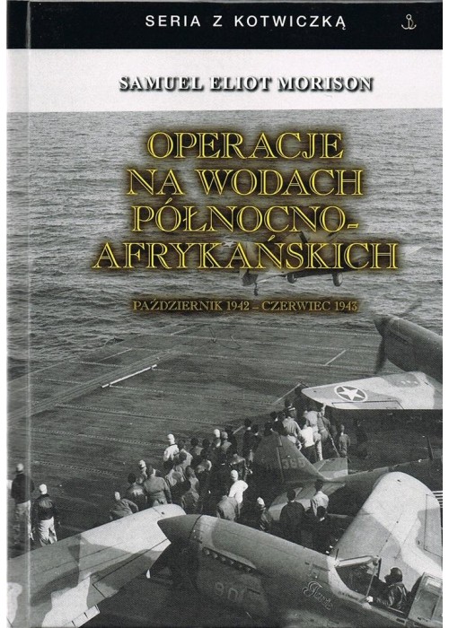 Operacje na wodach północno-afrykańskich