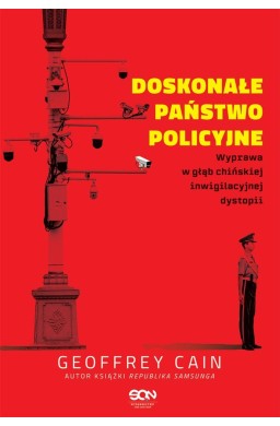 Doskonałe państwo policyjne