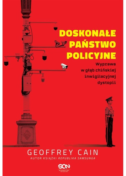 Doskonałe państwo policyjne