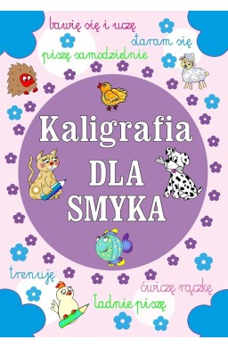 Kaligrafia dla smyka