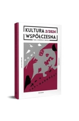 Kultura Współczesna 2/2024: Nowe lapidarności