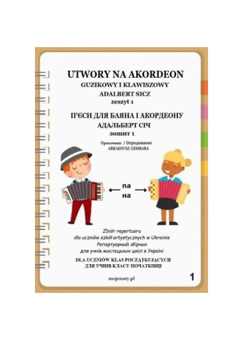 Utwory na akordeon z.1