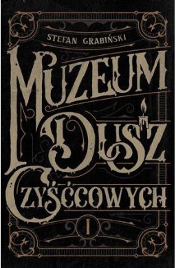 Muzeum Dusz Czyśćcowych