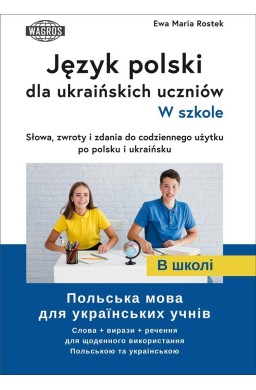 Język polski dla ukraińskich uczniów