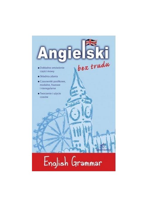 Angielski bez trudu. English Grammar w.2016