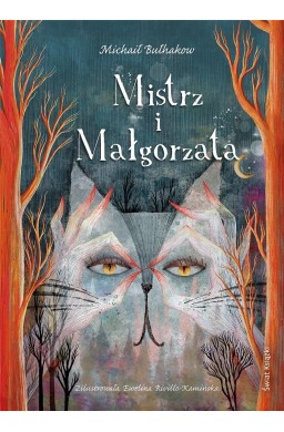 Mistrz i Małgorzata (edycja kolekcjonerska)