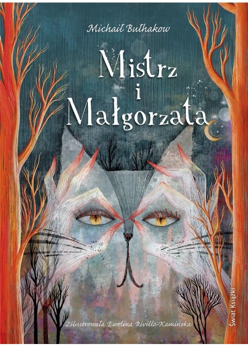 Mistrz i Małgorzata (edycja kolekcjonerska)