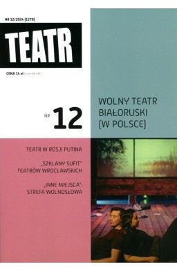 Teatr 12/2024