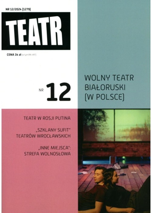 Teatr 12/2024