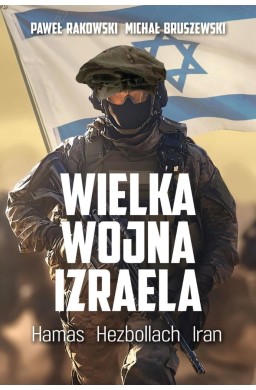 Wielka wojna Izraela