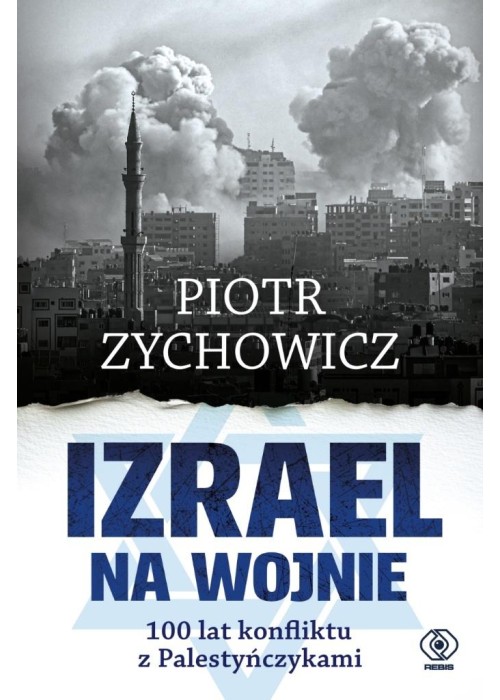 Izrael na wojnie