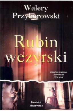 Rubin wezyrski