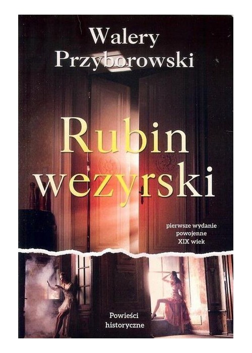 Rubin wezyrski