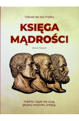 Księga Mądrości