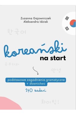 Koreański na start