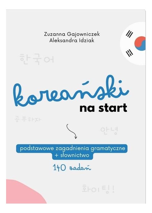 Koreański na start