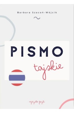 Pismo tajskie