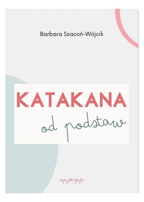 Katakana od podstaw ćwiczenia