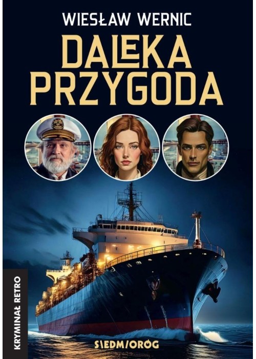 Daleka przygoda