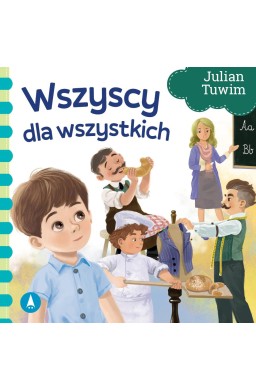 Wszyscy dla wszystkich