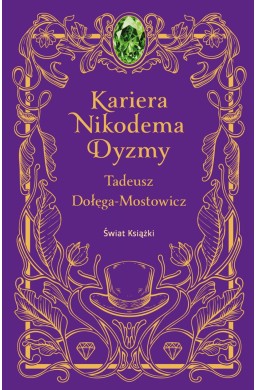 Kariera Nikodema Dyzmy