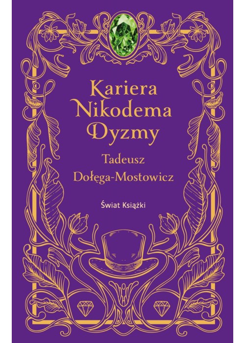 Kariera Nikodema Dyzmy