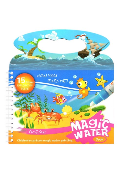 Magic Water Book. Ocean